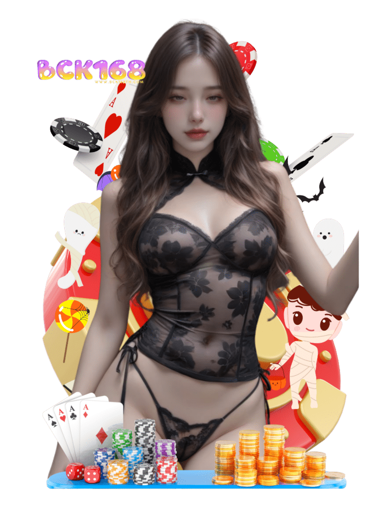 bck168 บอลสเต็ป