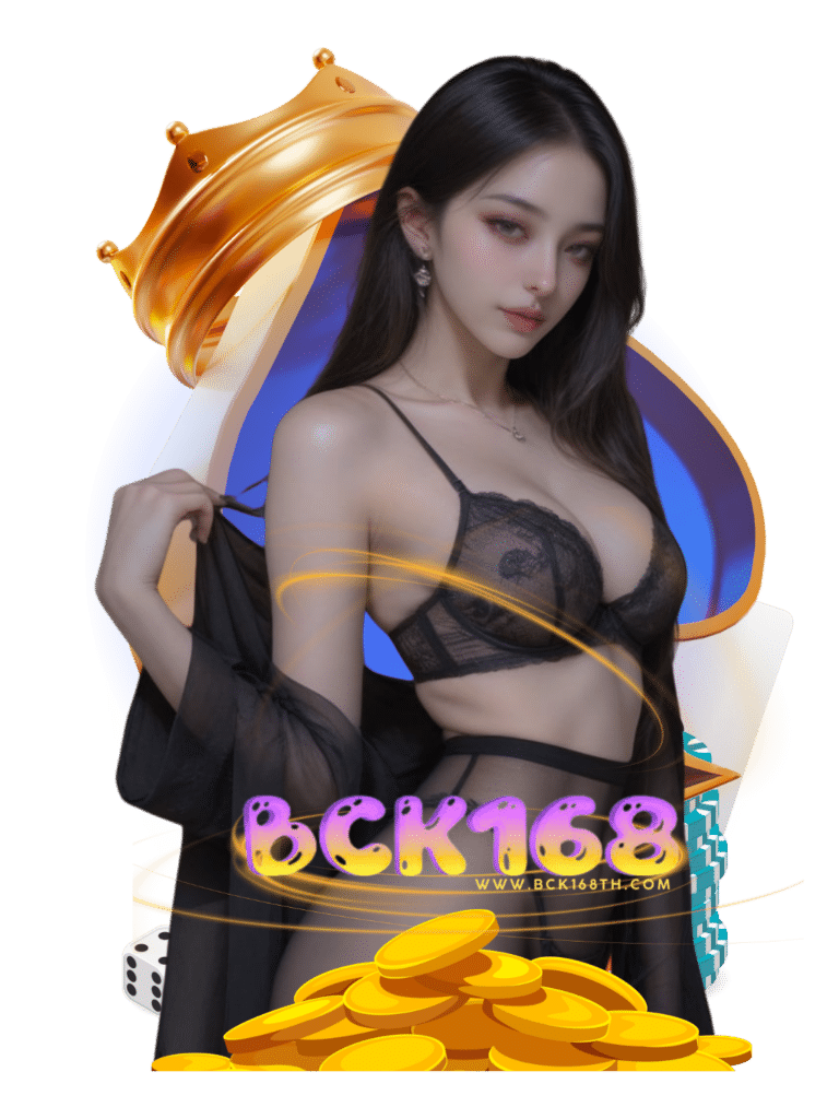 bck168 คาสิโนสด
