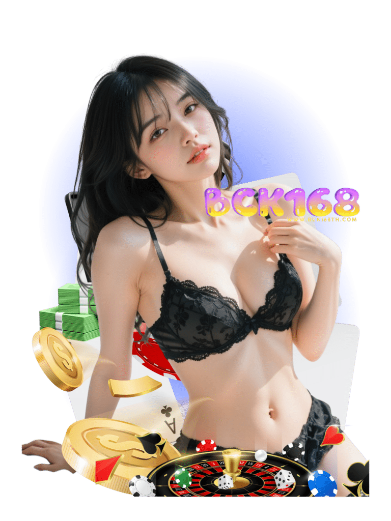 แบล็คแจ็ค